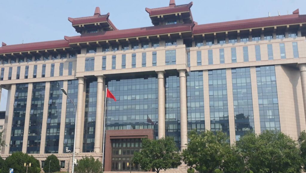 Посольство Китая